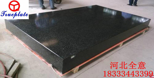 如何才能買到萬里挑一的大理石檢驗平臺？